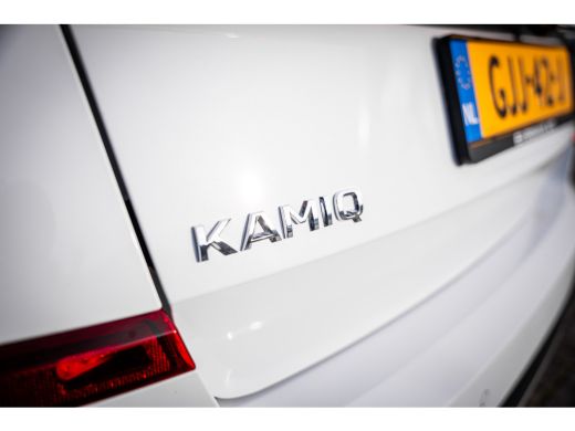 Skoda Kamiq 1.0 TSI Business Edition | Achteruitrijcamera | Apple Carplay/Android Auto|telefoonintegratie pre... ActivLease financial lease