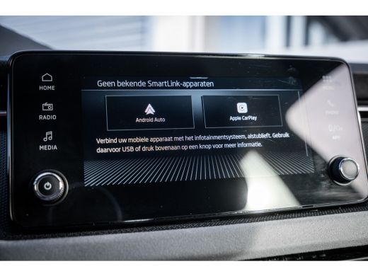 Skoda Kamiq 1.0 TSI Business Edition | Achteruitrijcamera | Apple Carplay/Android Auto|telefoonintegratie pre... ActivLease financial lease