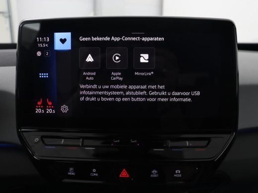 Volkswagen ID.3 First Plus 58 kWh | Trekhaak | Stoel & stuurverwarming | Matrix LED | Camera | Carplay | Sfeerver... ActivLease financial lease