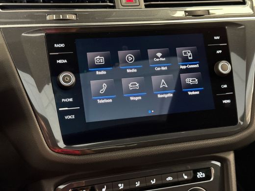 Volkswagen Tiguan Allspace 1.5 TSI Highline Business R Panoramadak | Verwarmbare voorstoelen | Navigatiesysteem ActivLease financial lease