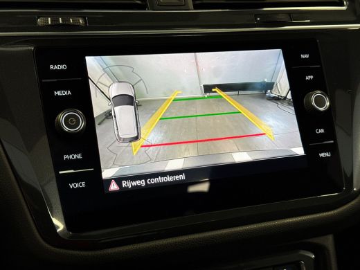 Volkswagen Tiguan Allspace 1.5 TSI Highline Business R Panoramadak | Verwarmbare voorstoelen | Navigatiesysteem ActivLease financial lease