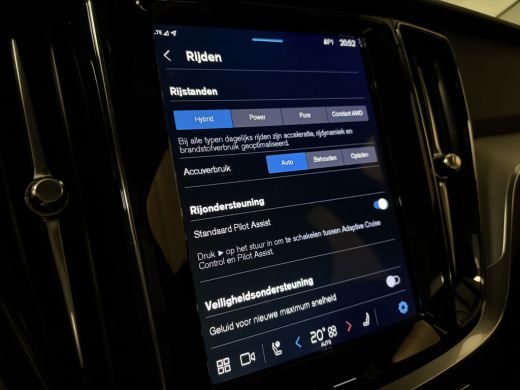 Volvo  V60 T6 AWD Recharge Essential Trekhaak | All Season banden | Lederen bekleding | Adaptieve Cruise Con... ActivLease financial lease