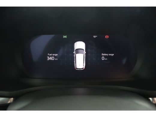 Volvo  V60 T6 AWD Plus Dark | 360 camera | Stoel + Stuurverwarming |  Harman Kardon | ActivLease financial lease