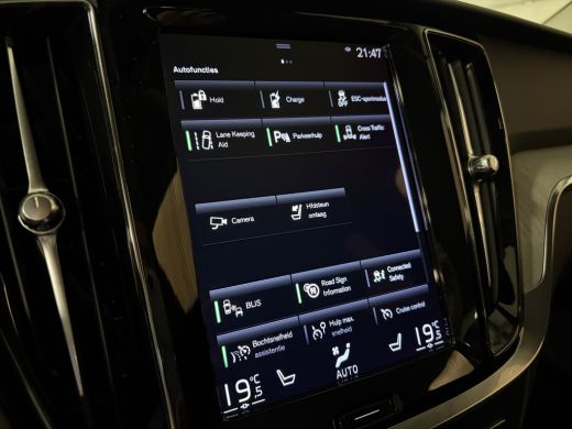 Volvo  V60 T6 AWD Recharge Inscription Trekhaak | 360&deg; Camera | Harman Kardon | Adaptieve Cruise Control | S... ActivLease financial lease