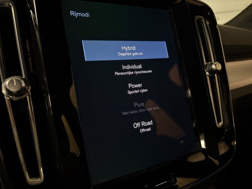 Volvo  XC40 T4 Recharge Inscription MY23 | All Season banden | Stoel en Stuurwielverwarming | Parkeercamera |... ActivLease financial lease