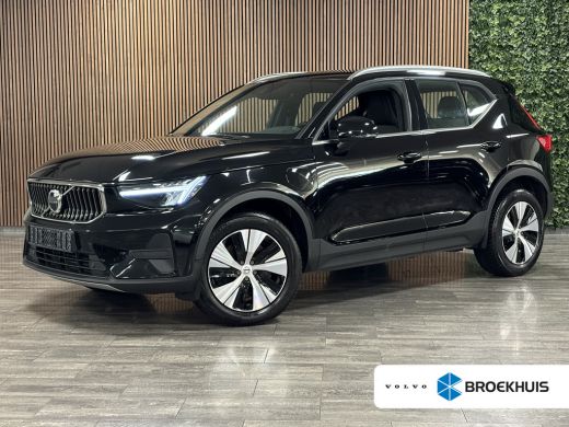 Volvo  XC40 T4 Recharge Inscription MY23 | Trekhaak | All Season banden | Stoel en Stuurwielverwarming | Zitt...