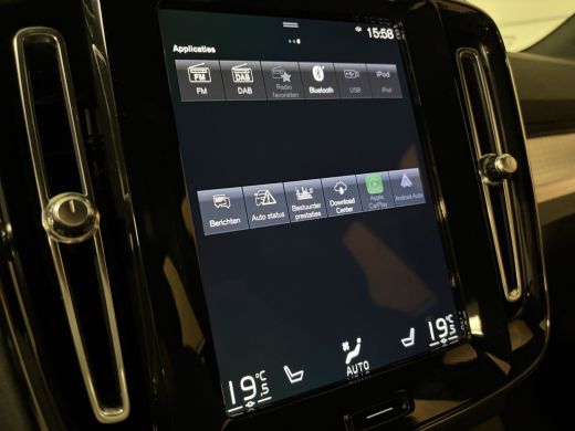 Volvo  XC40 T4 Recharge Inscription MY23 | Trekhaak | All Season banden | Stoel en Stuurwielverwarming | Zitt... ActivLease financial lease