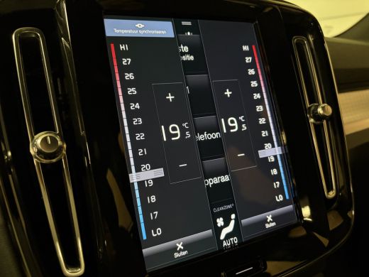 Volvo  XC40 T4 Recharge Inscription MY23 | Trekhaak | All Season banden | Stoel en Stuurwielverwarming | Zitt... ActivLease financial lease