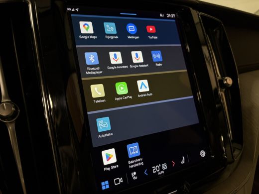 Volvo  XC60 T6 AWD Recharge Plus Bright Long Range Adaptieve Cruise Control | Stoel en Stuurwielverwarming | ... ActivLease financial lease