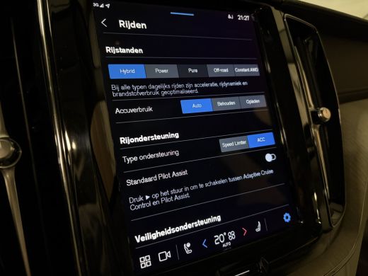 Volvo  XC60 T6 AWD Recharge Plus Bright Long Range Adaptieve Cruise Control | Stoel en Stuurwielverwarming | ... ActivLease financial lease