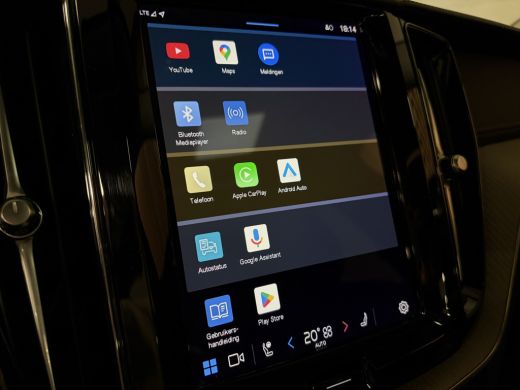 Volvo  XC60 T6 AWD Recharge Plus Bright Long Range Trekhaak | 360&deg; Camera | Adaptieve Cruise Control | Standk... ActivLease financial lease