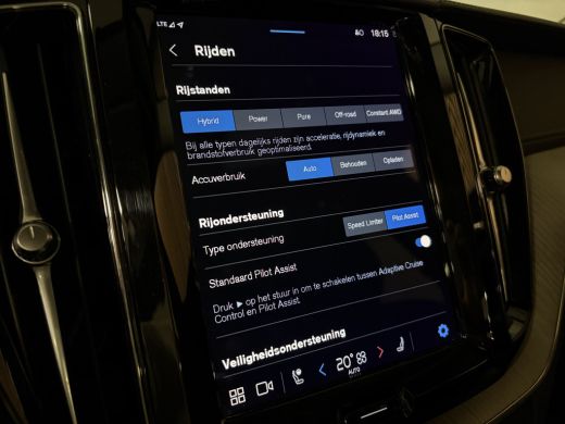 Volvo  XC60 T6 AWD Recharge Plus Bright Long Range Trekhaak | 360&deg; Camera | Adaptieve Cruise Control | Standk... ActivLease financial lease