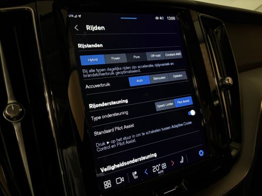 Volvo  XC60 T6 AWD Recharge Plus Dark Harman Kardon | All Season banden | Adaptieve Cruise Control | Standkac... ActivLease financial lease