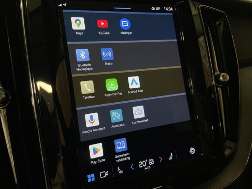 Volvo  XC60 T6 AWD Recharge Ultimate Bright | | 360&deg; Camera | Head-Up Display | Harman Kardon | Adaptieve Cru... ActivLease financial lease