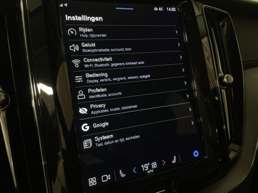 Volvo  XC60 T6 AWD Recharge Ultimate Bright | | 360&deg; Camera | Head-Up Display | Harman Kardon | Adaptieve Cru... ActivLease financial lease