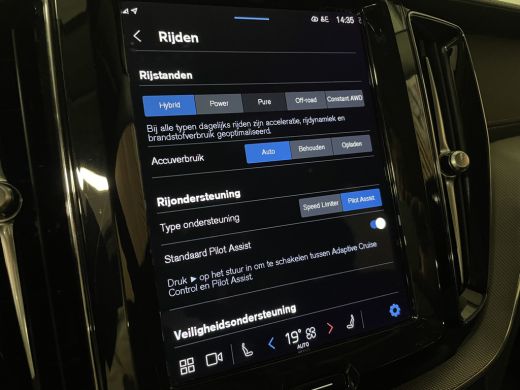 Volvo  XC60 T6 AWD Recharge Ultimate Bright | | 360&deg; Camera | Head-Up Display | Harman Kardon | Adaptieve Cru... ActivLease financial lease