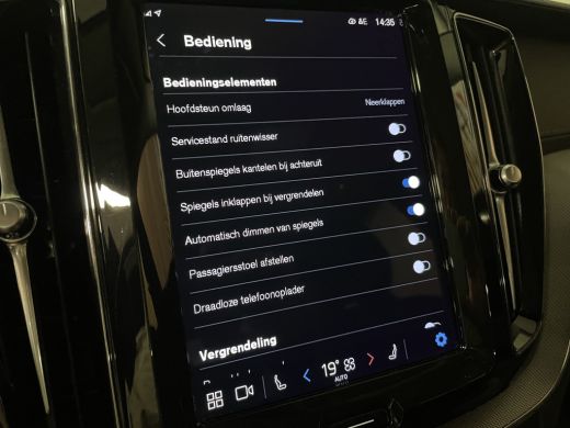 Volvo  XC60 T6 AWD Recharge Ultimate Bright | | 360&deg; Camera | Head-Up Display | Harman Kardon | Adaptieve Cru... ActivLease financial lease