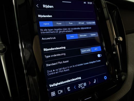 Volvo  XC60 T6 AWD Recharge Ultimate Bright Long Range | 360&deg; Camera | Head-Up Display | Harman Kardon | Adap... ActivLease financial lease