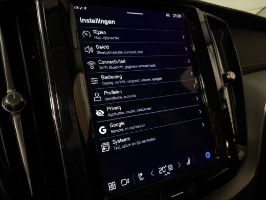 Volvo  XC60 T8 AWD Recharge Ultimate Bright Luchtvering | 360° Camera | 455pk Head-Up Display | Harman Kardon... ActivLease financial lease