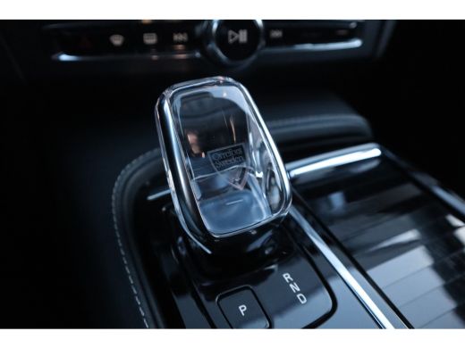 Volvo  V90 2.0 T8 AWD Inscription Panorama / Bowers & Wilkins / Pilot assist / Dode hoek / ActivLease financial lease