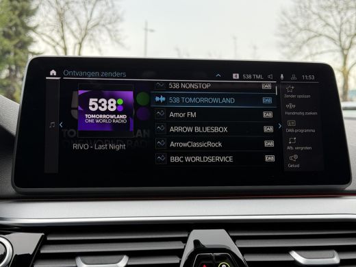 BMW 5 Serie Touring 520e Aut. Hybrid BuExe Editon Plus | Panorama | Leder | Memory | BMW Laser | New Model | ... ActivLease financial lease