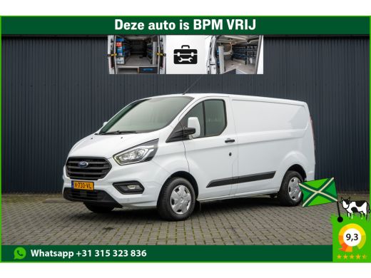 Ford Transit Custom 2.0 TDCI L1H1 | Volledig ingericht | Airco | Cruise | 3-zits