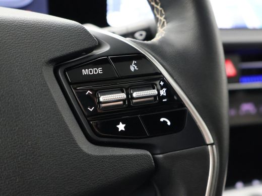 Kia EV6 GT-LINE 77.4 kWh + SCHUIFDAK | MERIDIAN | HEAD-UP | STOELVENTILATIE | STOEL/STUURVERWARMING ActivLease financial lease