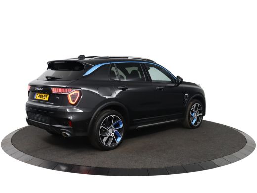 Lynk & Co 01 1.5 ActivLease financial lease