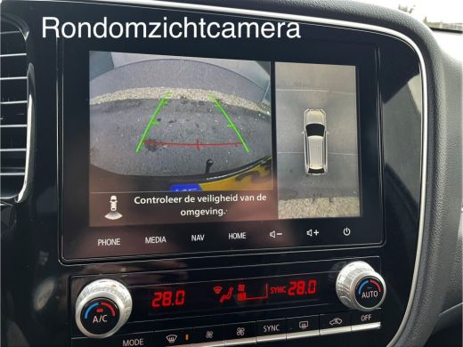 Mitsubishi Outlander 2.4 PHEV 4WD*Instyle*Sunroof/Leder/Adaptive/360Cam/Carplay/Trekhaak ActivLease financial lease