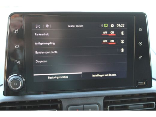 Opel Combo-e 50kWh NAVI | TREKHAAK | BETIMMERING LAADRUIMTE | CARPLAY ActivLease financial lease