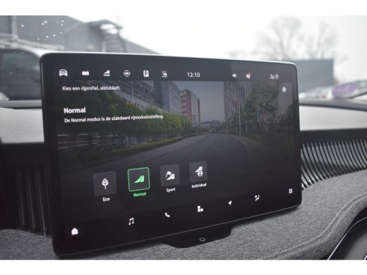 Skoda Superb Combi 1.5 TSI 204PK iV First Edition | TREKHAK | STOELVERW. | NAVIGATIE | KEYLESS ENTREE | APP. C... ActivLease financial lease