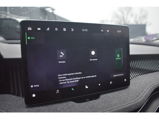 Skoda Superb Combi 1.5 TSI 204PK iV First Edition | TREKHAK | STOELVERW. | NAVIGATIE | KEYLESS ENTREE | APP. C... ActivLease financial lease