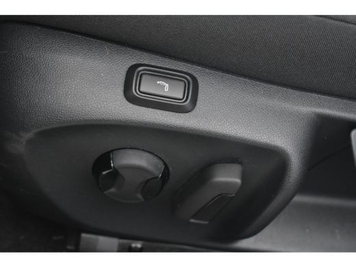 Skoda Superb Combi 1.5 TSI 204PK iV First Edition | TREKHAK | STOELVERW. | NAVIGATIE | KEYLESS ENTREE | APP. C... ActivLease financial lease