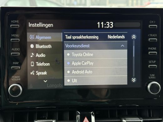 Toyota Corolla 2.0 Hybrid Executive **TREKHAAK/ NAVIGATIE/ DODEHOEK DETECTIE/ STOELVERWARMING/ 36 MAANDEN GARANT... ActivLease financial lease