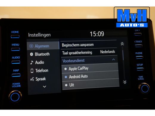 Toyota Corolla Touring Sports 1.8 Hybrid Business Plus|TREKHAAK ActivLease financial lease