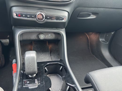 Volvo  EX40 Single Motor Extended Range Ultra 82 kWh | Trekhaak | 360 Camera | Panoramadak | Harman/Kardon ActivLease financial lease