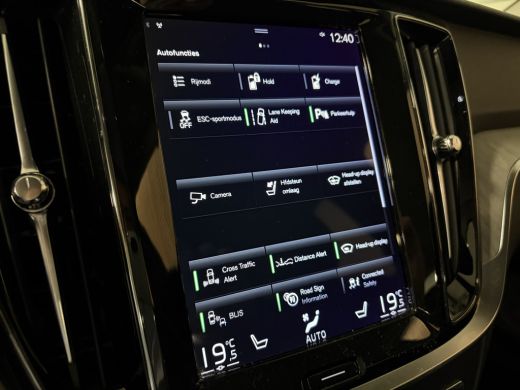 Volvo  V60 T6 AWD Recharge Inscription Birch Light! | 360&deg; Camera | Head-Up Display | Adaptieve Cruise Contr... ActivLease financial lease