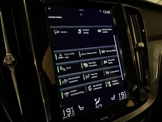 Volvo  V60 T6 AWD Recharge Inscription Birch Light! | 360&deg; Camera | Head-Up Display | Adaptieve Cruise Contr... ActivLease financial lease