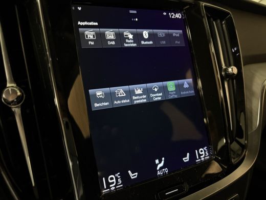 Volvo  V60 T6 AWD Recharge Inscription Birch Light! | 360&deg; Camera | Head-Up Display | Adaptieve Cruise Contr... ActivLease financial lease