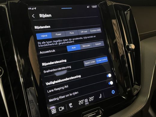 Volvo  XC60 T6 AWD Recharge R-Design Long Range All Season banden | Stoel en Stuurwielverwarming | Standkache... ActivLease financial lease