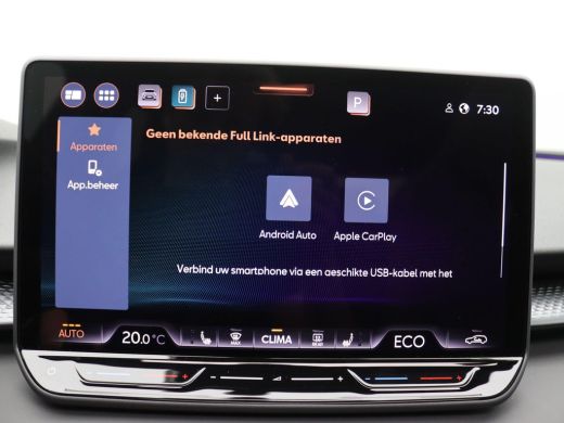 CUPRA Terramar 1.5 TSI e-Hybrid VZ Performance 272PK DSG Pano-Schuifdak, Trekhaak, 20" LM Velgen, Sennheiser Aud... ActivLease financial lease