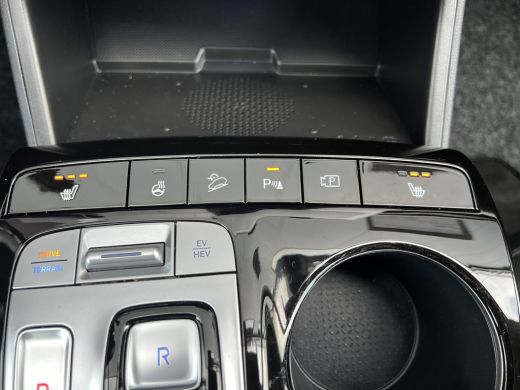 Hyundai Tucson 1.6 T-GDI 265pk PHEV Comfort Smart 4WD Automaat | Trekhaak | LED | Camera | 19'' Lichtmetaal | Ai... ActivLease financial lease