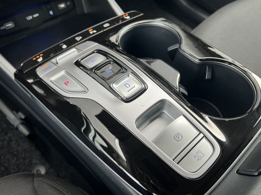 Hyundai Tucson 1.6 T-GDI 265pk PHEV Comfort Smart 4WD Automaat | Trekhaak | LED | Camera | 19'' Lichtmetaal | Ai... ActivLease financial lease