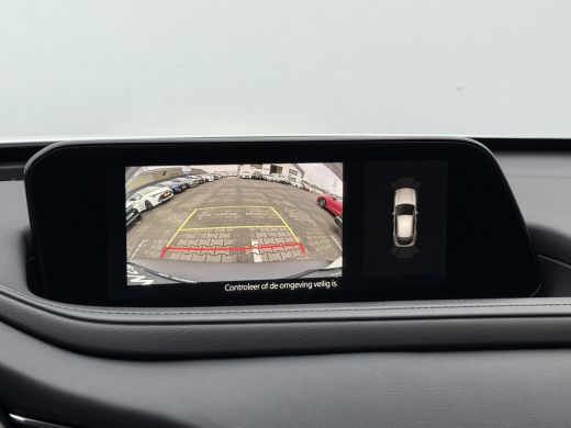 Mazda CX-30 2.0 e-SkyActiv-G M Hybrid Comfort | CarPlay | ACC | Parelmoer | Keyless | 18 inch ActivLease financial lease