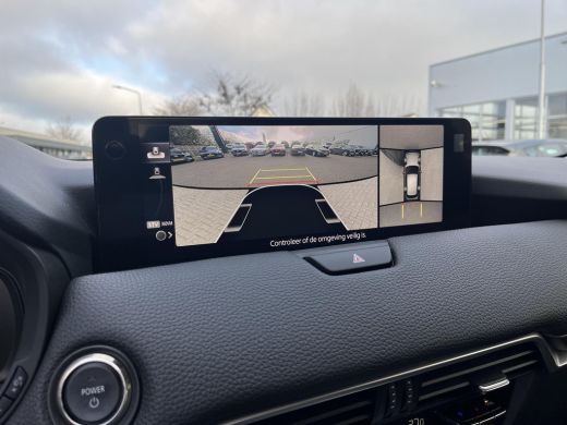 Mazda CX-60 2.5 e-SkyActiv PHEV Homura | Trekhaak 2500KG | 360 Camera | Elektrische achterklep | Adaptive Cruise ActivLease financial lease