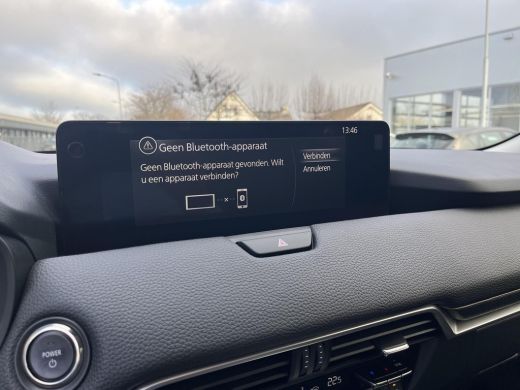 Mazda CX-60 2.5 e-SkyActiv PHEV Homura | Trekhaak 2500KG | 360 Camera | Elektrische achterklep | Adaptive Cruise ActivLease financial lease