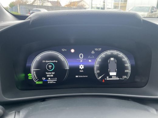 Toyota C-HR 2.0 Plug-in Hybrid 220 First Edition | Navigatie | Apple CarPlay/Android auto | 360 graden camera... ActivLease financial lease