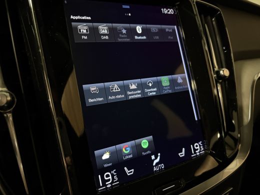 Volvo  V60 T6 AWD Recharge Inscription Long Range Trekhaak | Adaptieve Cruise Control | Stoel en Stuurwielve... ActivLease financial lease
