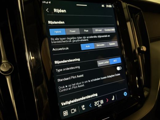 Volvo  XC60 T6 AWD Recharge Ultra Bright Head-Up Display | Harman Kardon | Adaptieve Cruise Control | Standka... ActivLease financial lease