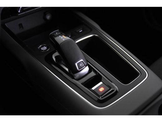 Citroën C5 Aircross *1ste Eigenaar*Leer*Navigatie*Trekhaak* ActivLease financial lease